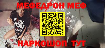 героин Среднеуральск