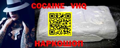 амфетамин Тара