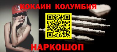 стаф Тверь