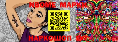 амфетамин Тара