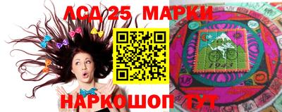 кокаин премиум Татарск