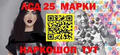 амфетамин Тара