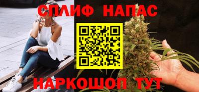 стаф Тверь
