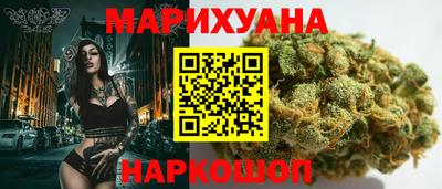 героин Среднеуральск