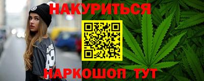 стаф Тверь