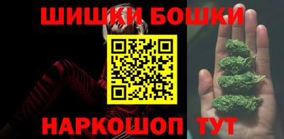 амфетамин Тара