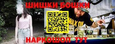 кокаин премиум Татарск