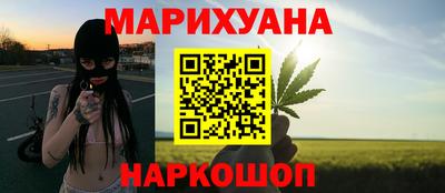 героин Среднеуральск