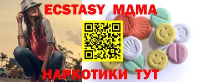 героин Среднеуральск
