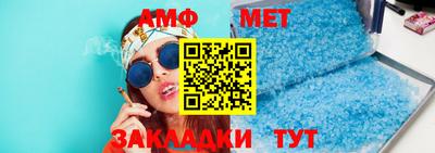 кокаин премиум Татарск