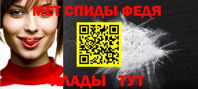 стаф Тверь