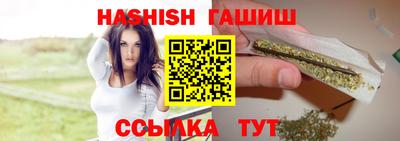 стаф Тверь