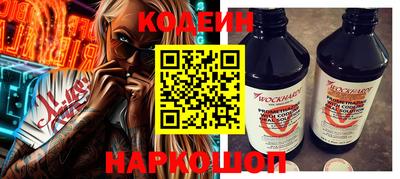 марихуана Старая Купавна