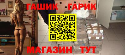 героин Среднеуральск