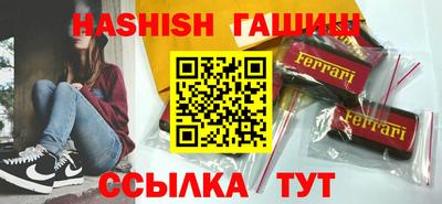 героин Среднеуральск