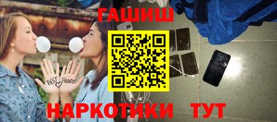 амфетамин Тара