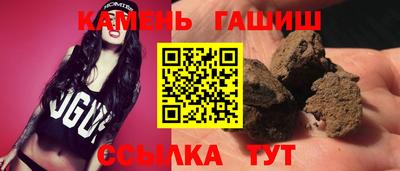 амфетамин Тара