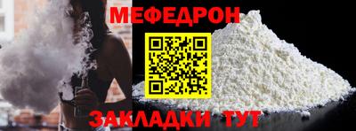 амфетамин Тара