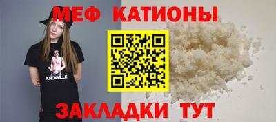 стаф Тверь