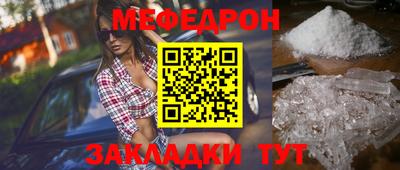 стаф Тверь
