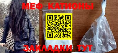 амфетамин Тара